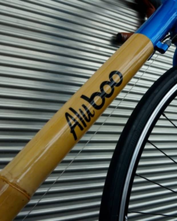 Aluboo bikes store