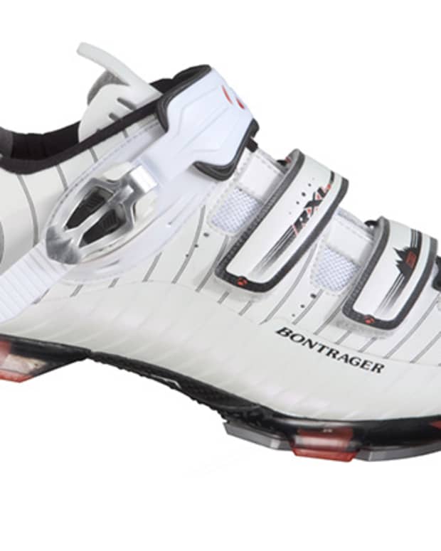 Bontrager rxl mtb shoes top