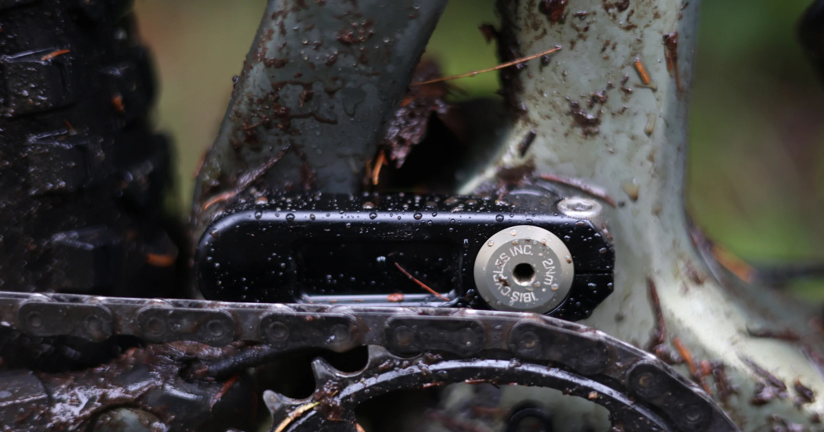 How to Make Your Ibis Ripley or Ripmo More Planted: The Aftermarket Link That Improves Cornering