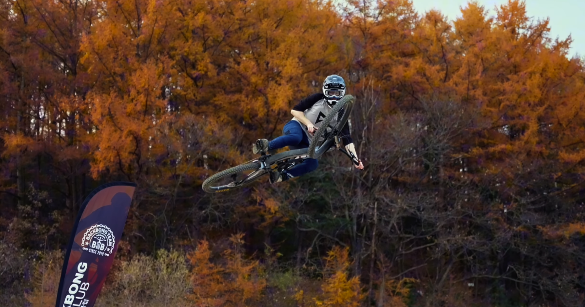 Why Korea Is Mountain Biking's Most Exciting New Stage